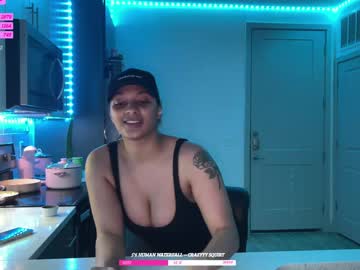 girl Sexy Cam Girls Love To Sex Chat On Video with princess_cece