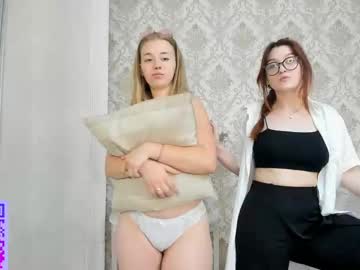 couple Sexy Cam Girls Love To Sex Chat On Video with normaduell