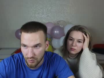 couple Sexy Cam Girls Love To Sex Chat On Video with gladanutiy
