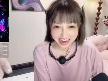 girl Sexy Cam Girls Love To Sex Chat On Video with jingyan666