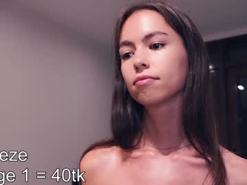 girl Sexy Cam Girls Love To Sex Chat On Video with odeliaburner