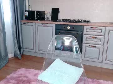 girl Sexy Cam Girls Love To Sex Chat On Video with celestiellle_